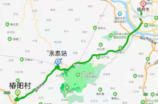 第22篇-终-1202椿阳村-前元5号1560.png