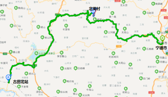 第13篇-终-0902-北墘村-15号吴北京厝1257.png