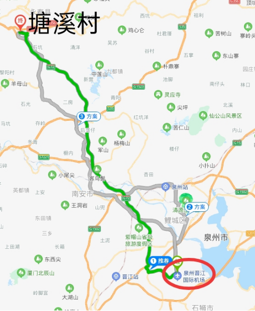 第11篇-终-0821塘溪村-和塘99号1088.png