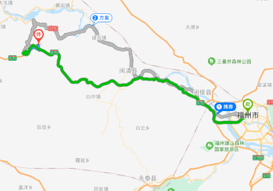 第7篇-终-0722-桂峰村-46号1186.png