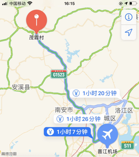 第3篇-终-0627茂霞村—旧殿溪堂1358.png