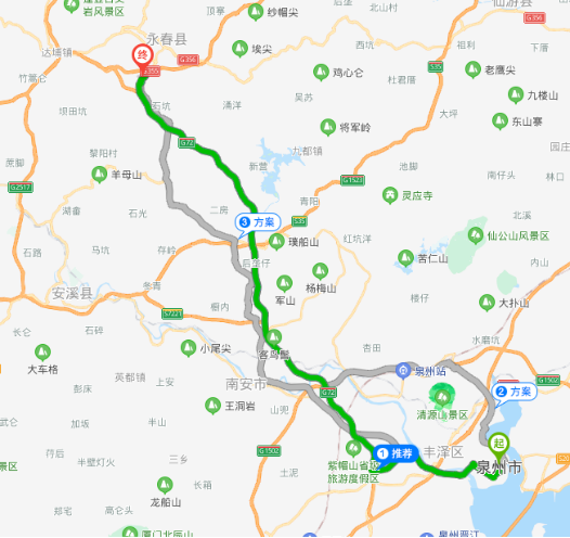 第2篇-终-0623茂霞村-琳前堂1303.png