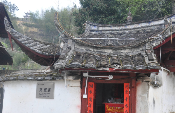 天后宫