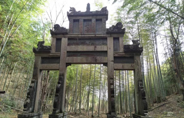 四知堂