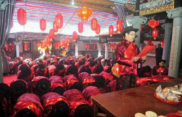 泉州祭祖