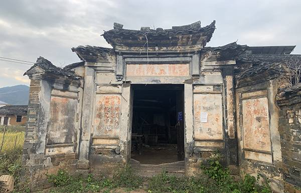 淑清祠