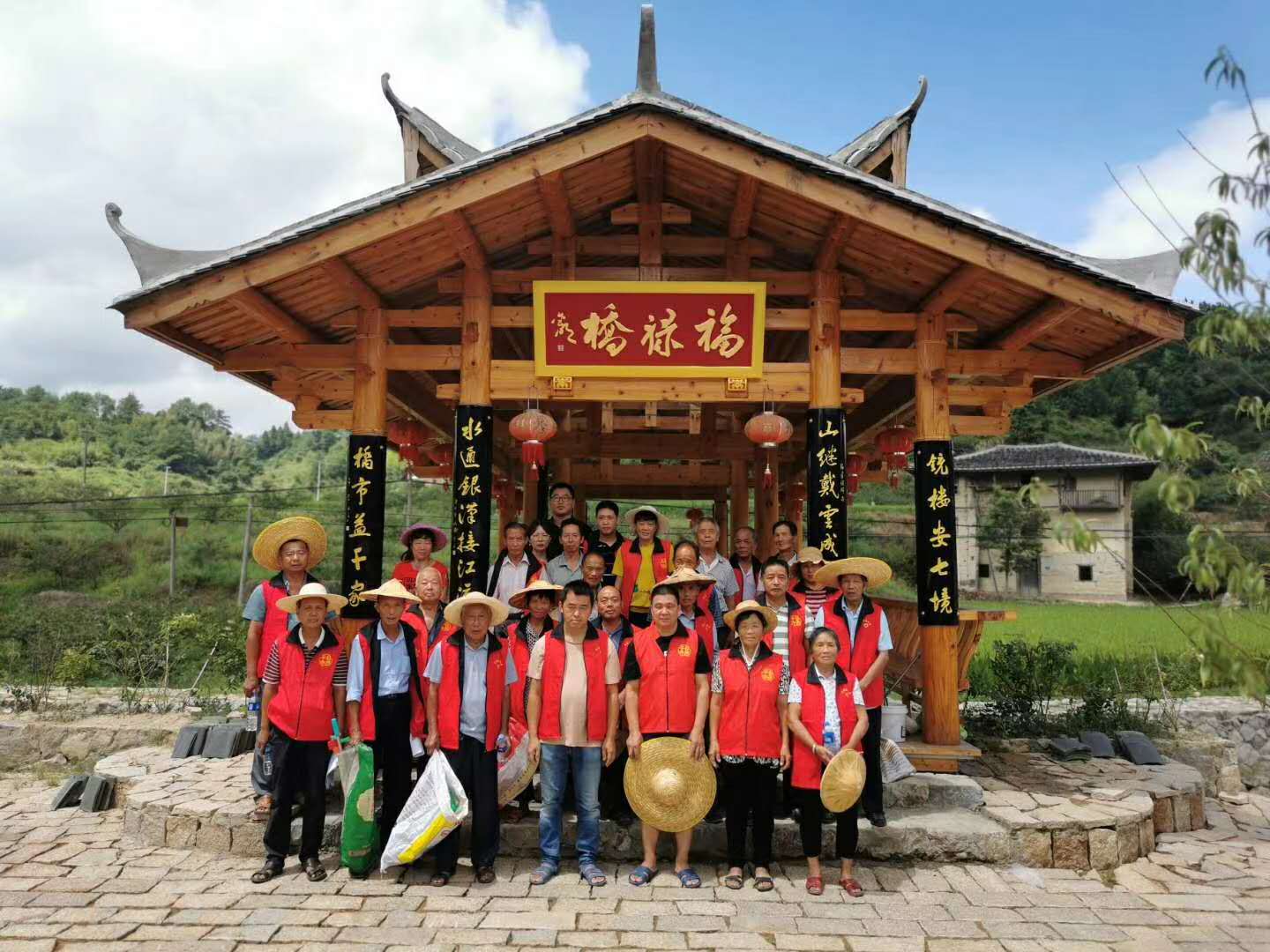 微信图片_20200909171240