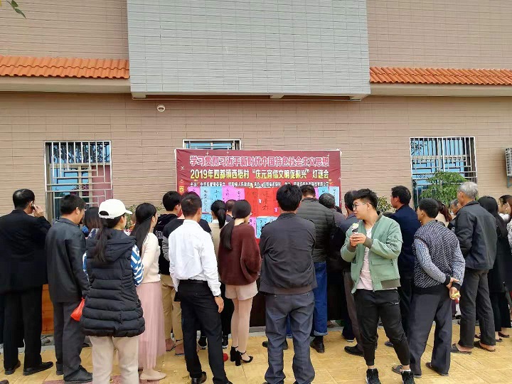 历史文化图片 (1)