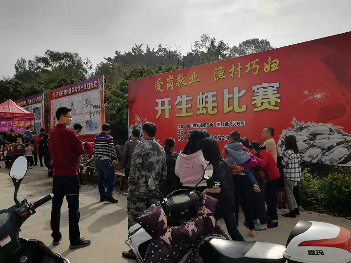 历史文化图片 (2)