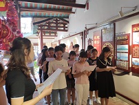 历史文化图片 (3)